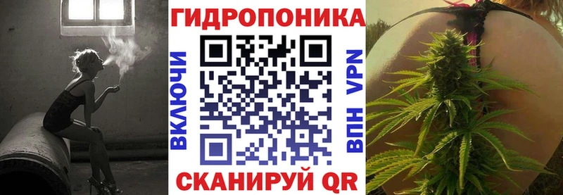 Купить наркотики сайты Арсеньев Канабис  Галлюциногенные грибы  Alpha PVP  МЕФ  Кокаин 