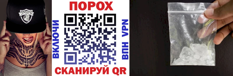 Amphetamine Premium где найти наркотики Арсеньев