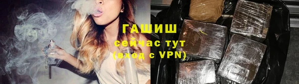 apvp Аркадак