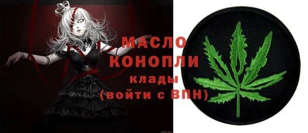 apvp Аркадак