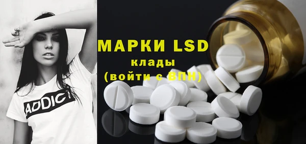 mdpv Арсеньев