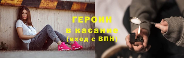 гашиш Нефтегорск