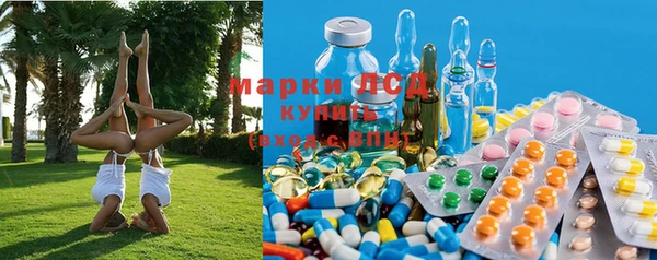 mdpv Арсеньев
