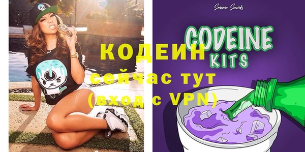 mdpv Арсеньев