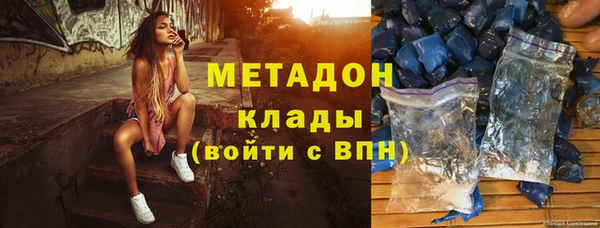 apvp Аркадак