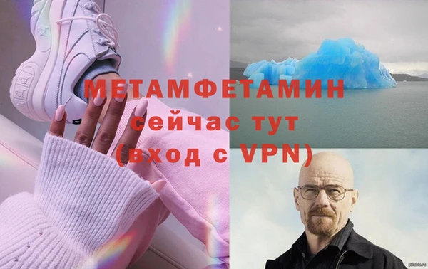 apvp Аркадак