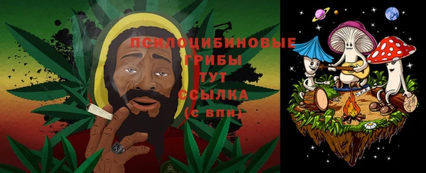 альфа пвп VHQ Нея