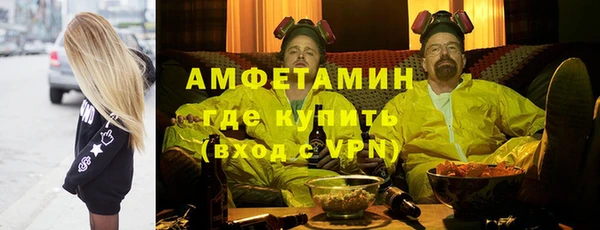 mdpv Арсеньев
