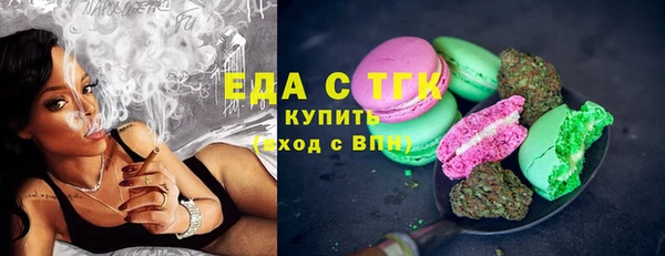 apvp Аркадак