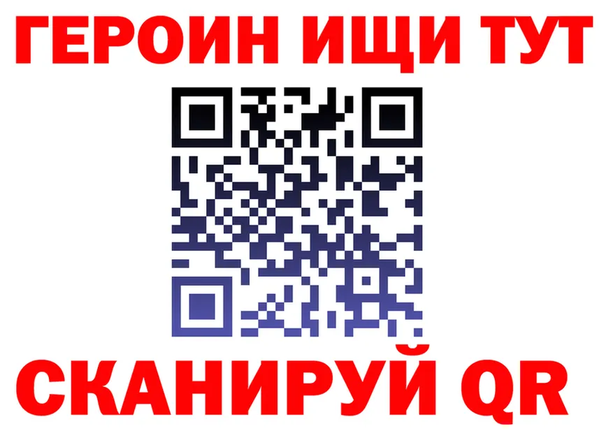 ТГК Wax зеркало shop kraken Арсеньев
