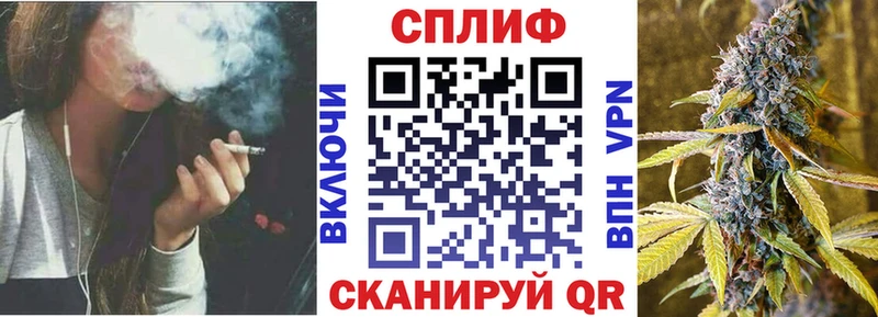 Конопля VHQ  наркота  Арсеньев 